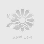 بررسی ویژگی‌های استایل هنری مردانه و تأثیر آن بر جامعه